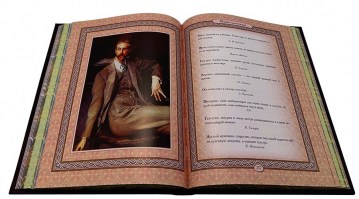 Чего хотят мужчины в кожаном переплете